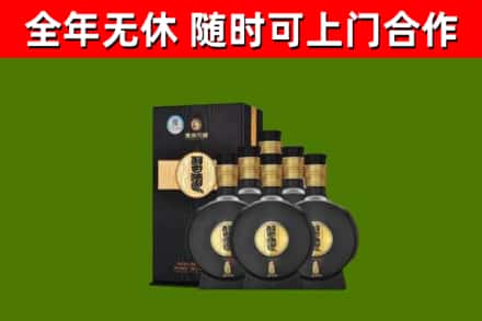 通川烟酒回收习酒1988.jpg
